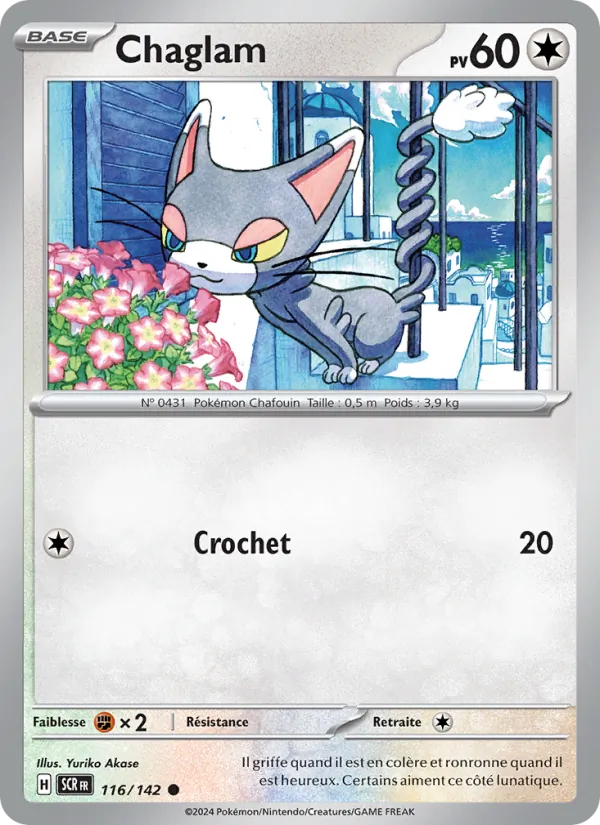 Chaglam 116/142 — EV07 — Couronne Stellaire — Carte Pokémon française