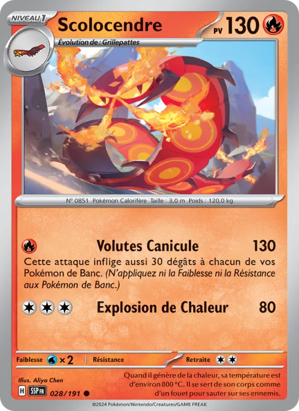 Scolocendre 28/191 — EV08 – Étincelles Déferlantes — Carte Pokémon française