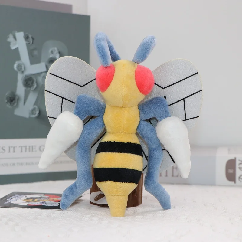Peluche Pokémon Bibor Dardrill (environ 18 cm)