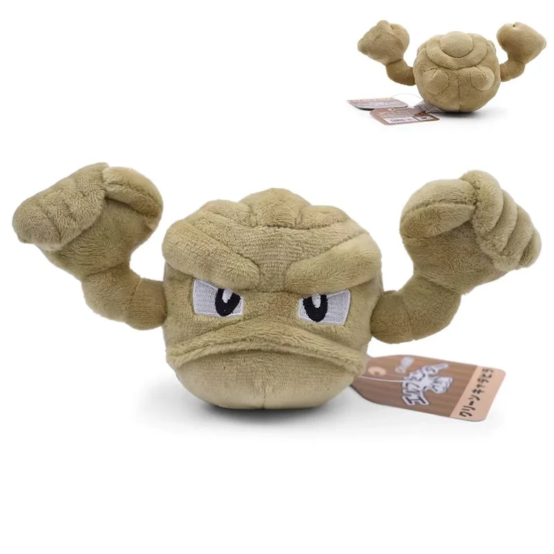 Peluche Pokémon Petite Pierre Geodude (environ 16 cm)