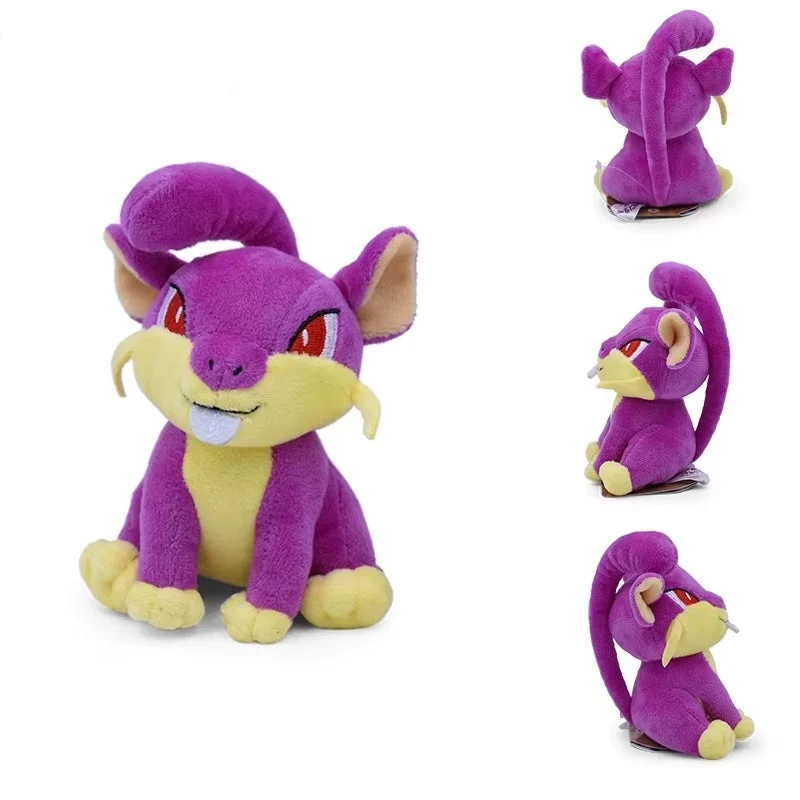 Peluche Pokémon Rattfratz Rattata (environ 14 cm)