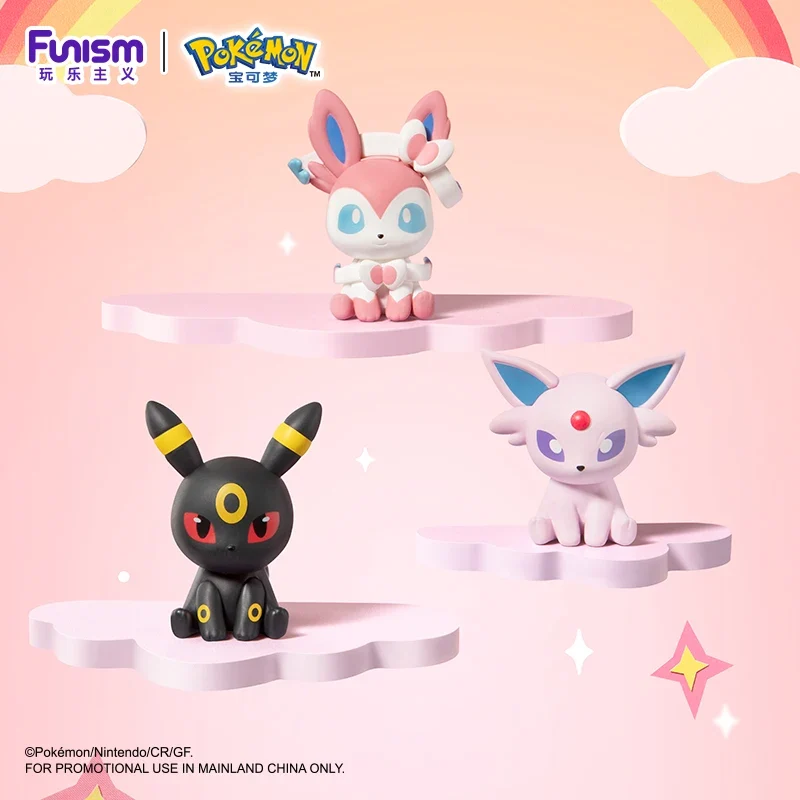 Coffret de 8 Pokéballs avec figurines Évoli Évolutions