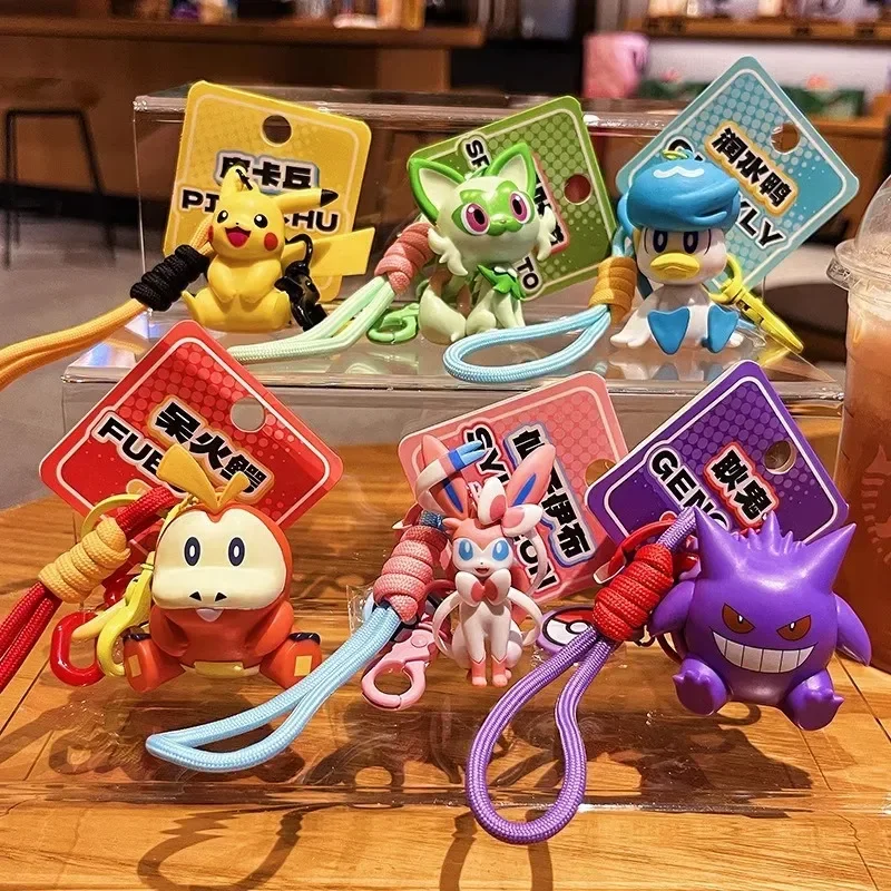 Porte-clés Pokémon colorés en 5 modèles différents