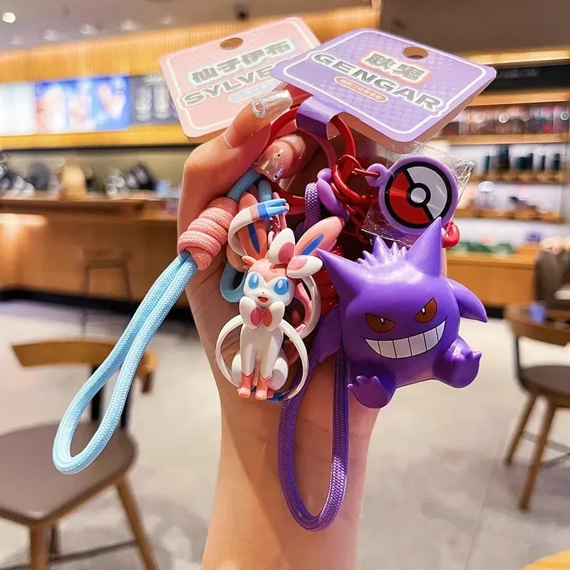Porte-clés Pokémon colorés en 5 modèles différents