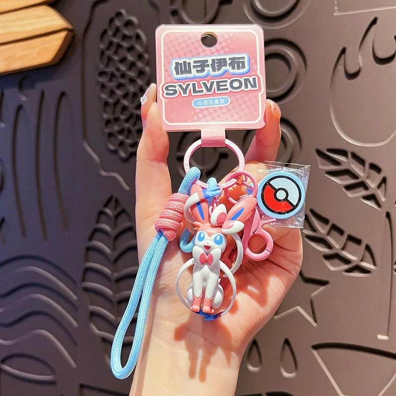 Porte-clés Pokémon colorés en 5 modèles différents