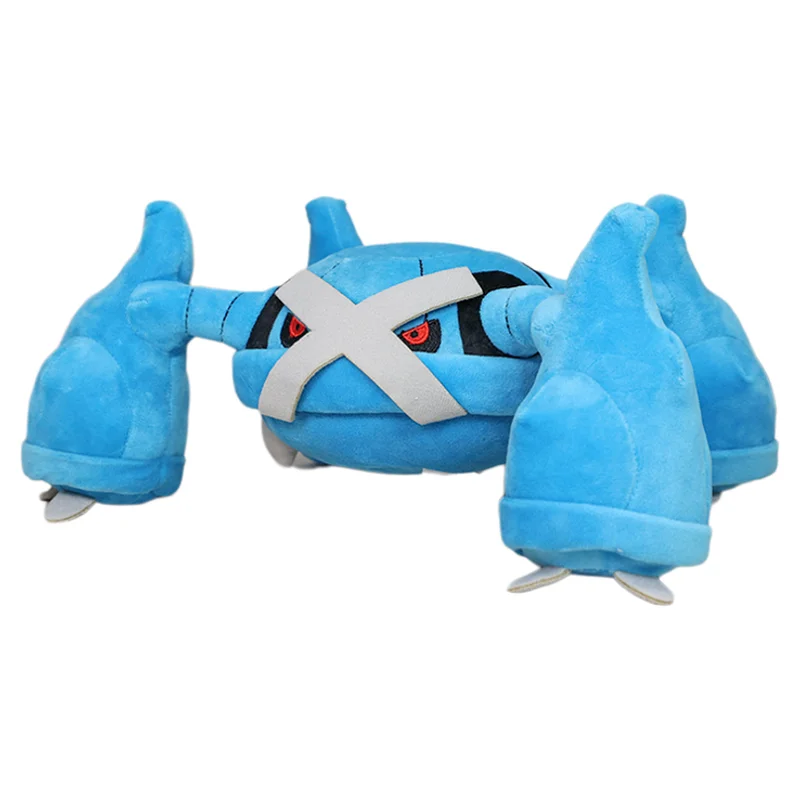 Peluche Pokémon Metalosse (environ 29 cm)