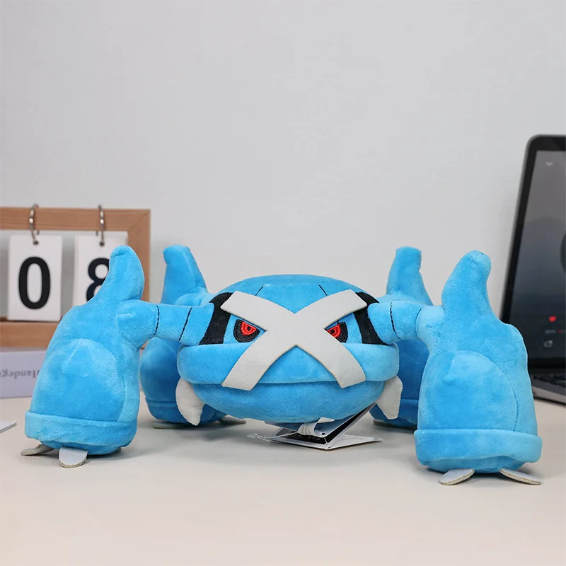 Peluche Pokémon Metalosse (environ 29 cm)