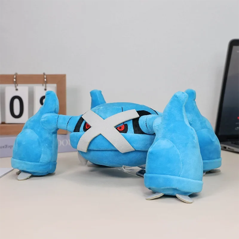 Peluche Pokémon Metalosse (environ 29 cm)