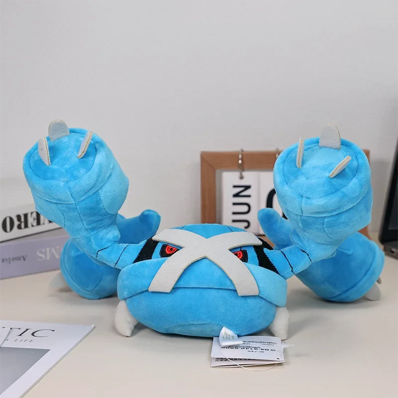 Peluche Pokémon Metalosse (environ 29 cm)