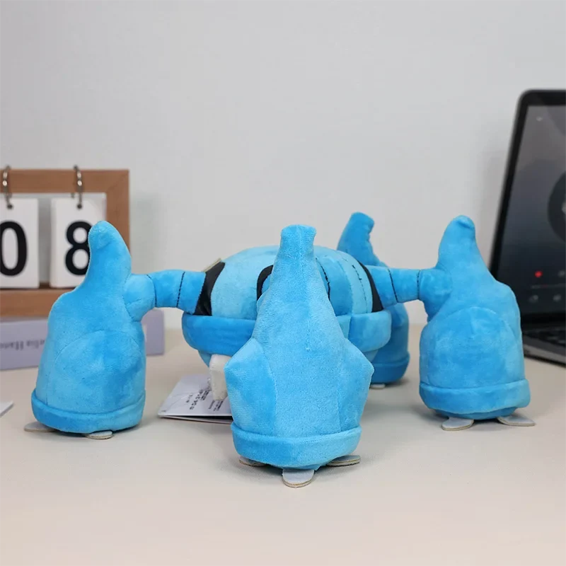 Peluche Pokémon Metalosse (environ 29 cm)