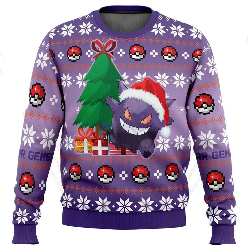 Pull de Noël Gengar d'hiver pour enfants ou adultes