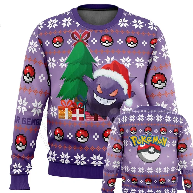 Pull de Noël Gengar d'hiver pour enfants ou adultes