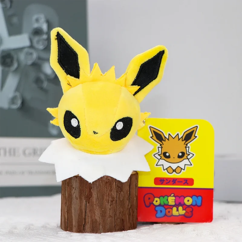 Pendentif peluche Évoli Évolutions