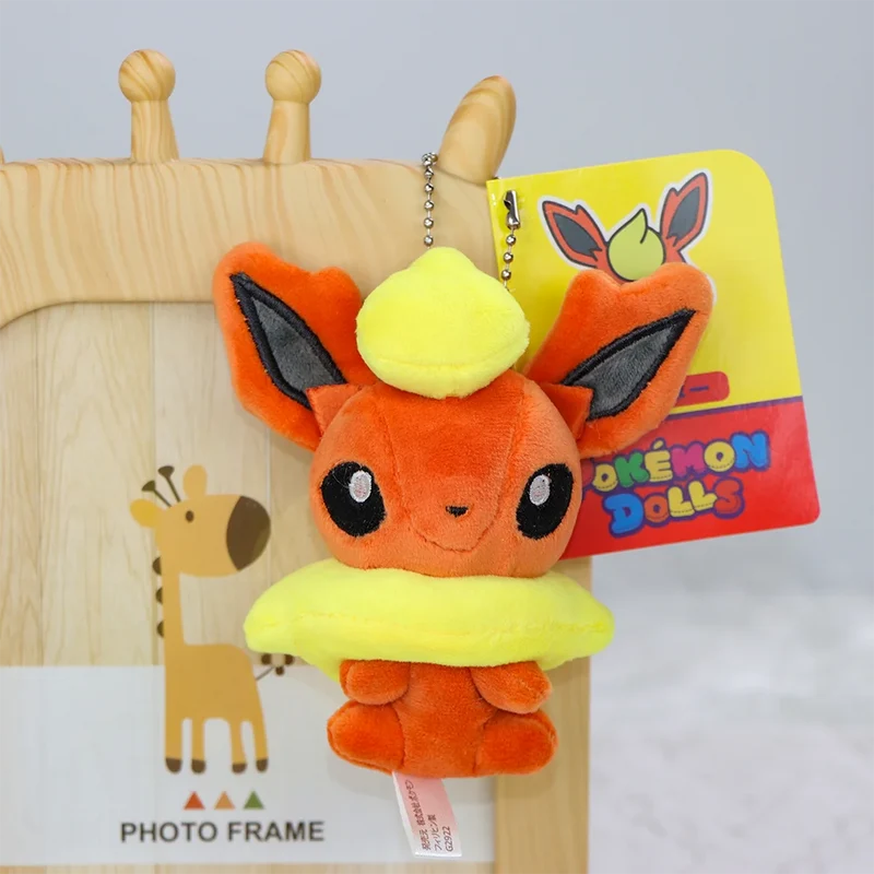 Pendentif peluche Évoli Évolutions