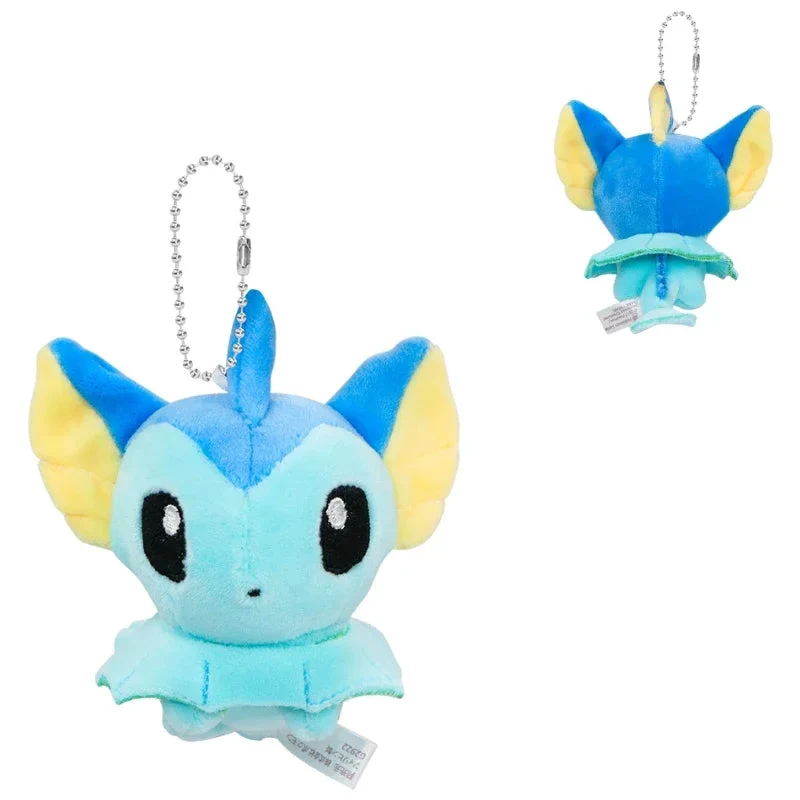 Pendentif peluche Évoli Évolutions