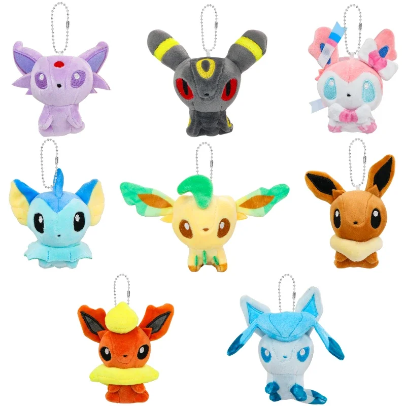 Pendentif peluche Évoli Évolutions