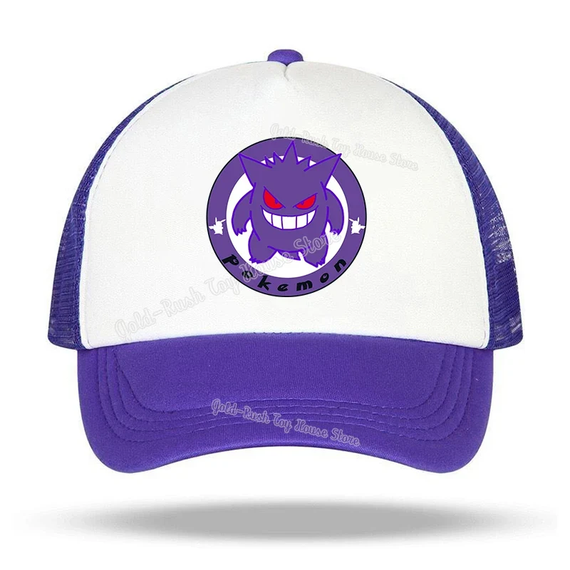 Team Rocket, Mystic et autres casquettes de baseball