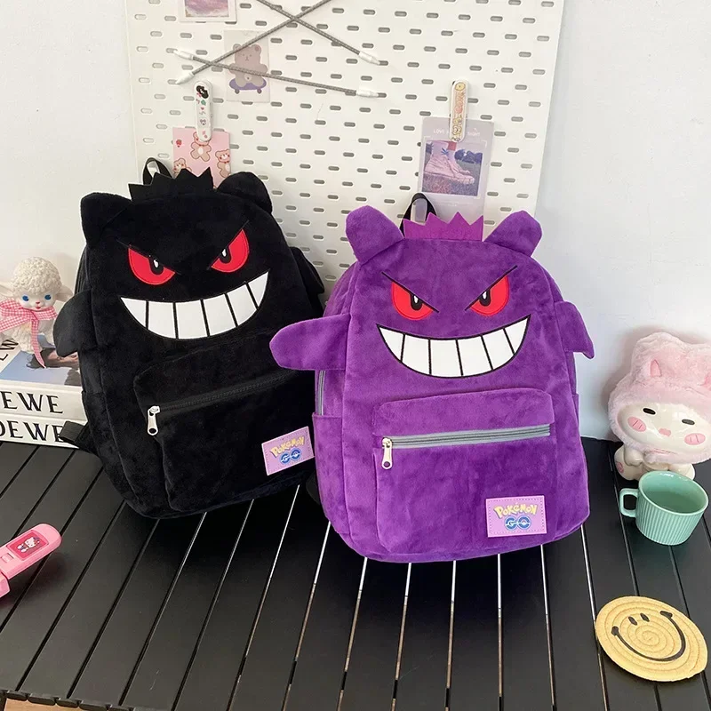 Sac à dos Gengar cool en noir ou violet pour les loisirs, l'école, etc.