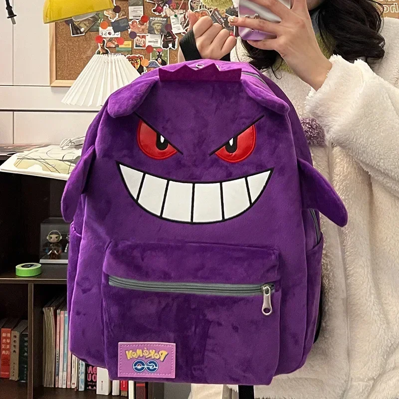 Sac à dos Gengar cool en noir ou violet pour les loisirs, l'école, etc.