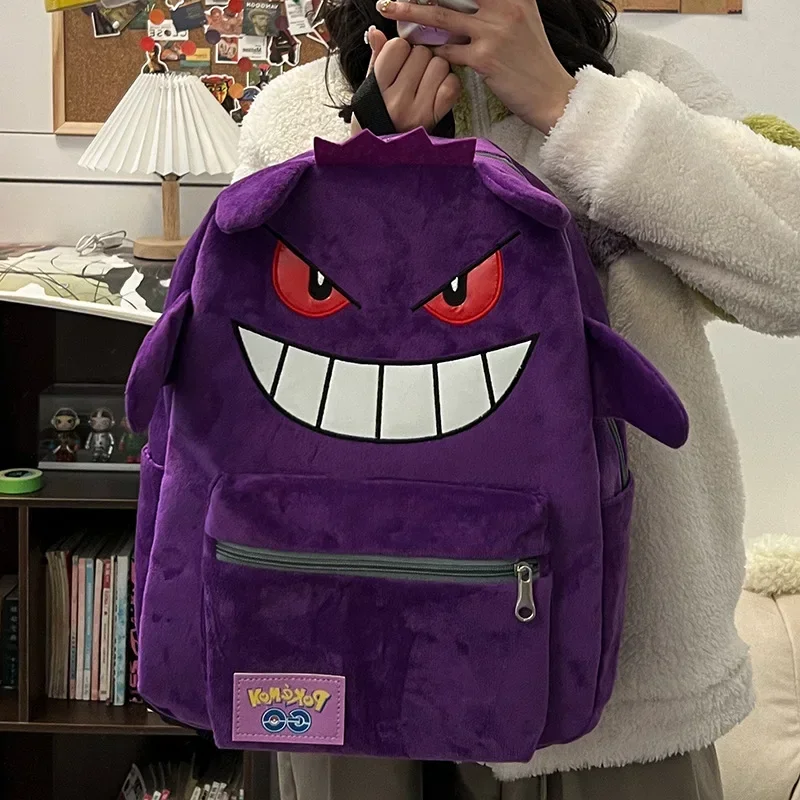 Sac à dos Gengar cool en noir ou violet pour les loisirs, l'école, etc.