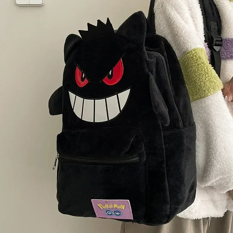 Sac à dos Gengar cool en noir ou violet pour les loisirs, l'école, etc.