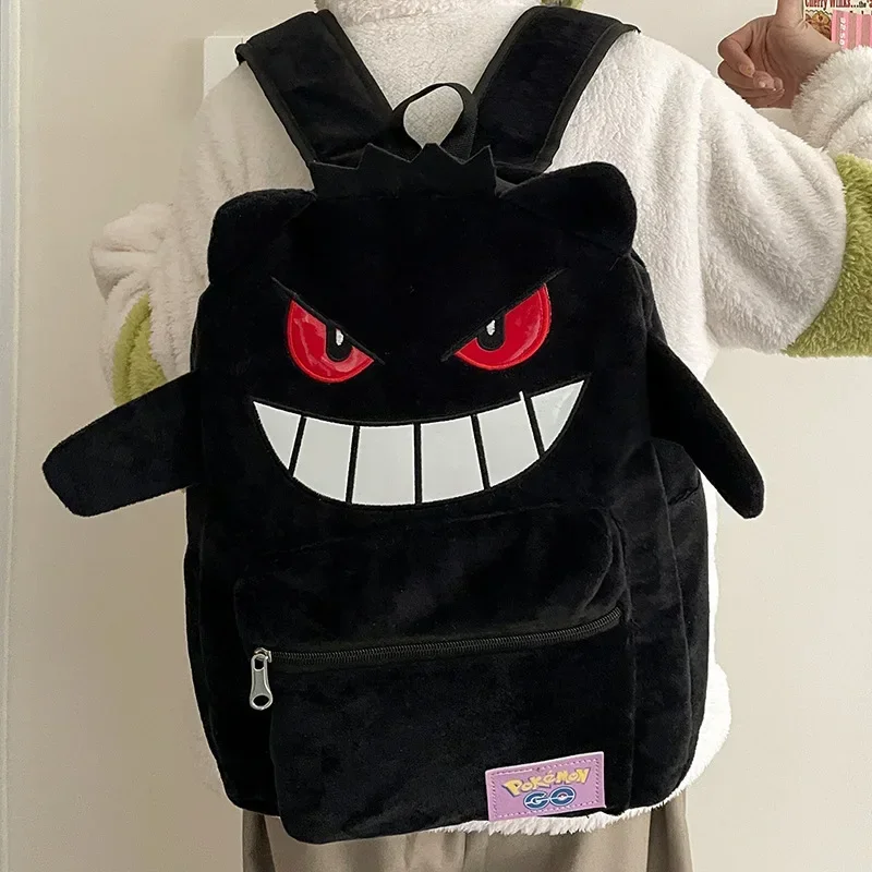 Sac à dos Gengar cool en noir ou violet pour les loisirs, l'école, etc.