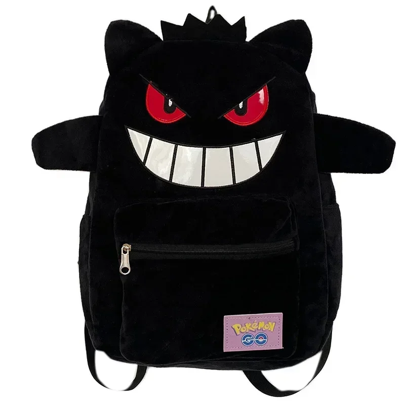 Sac à dos Gengar cool en noir ou violet pour les loisirs, l'école, etc.