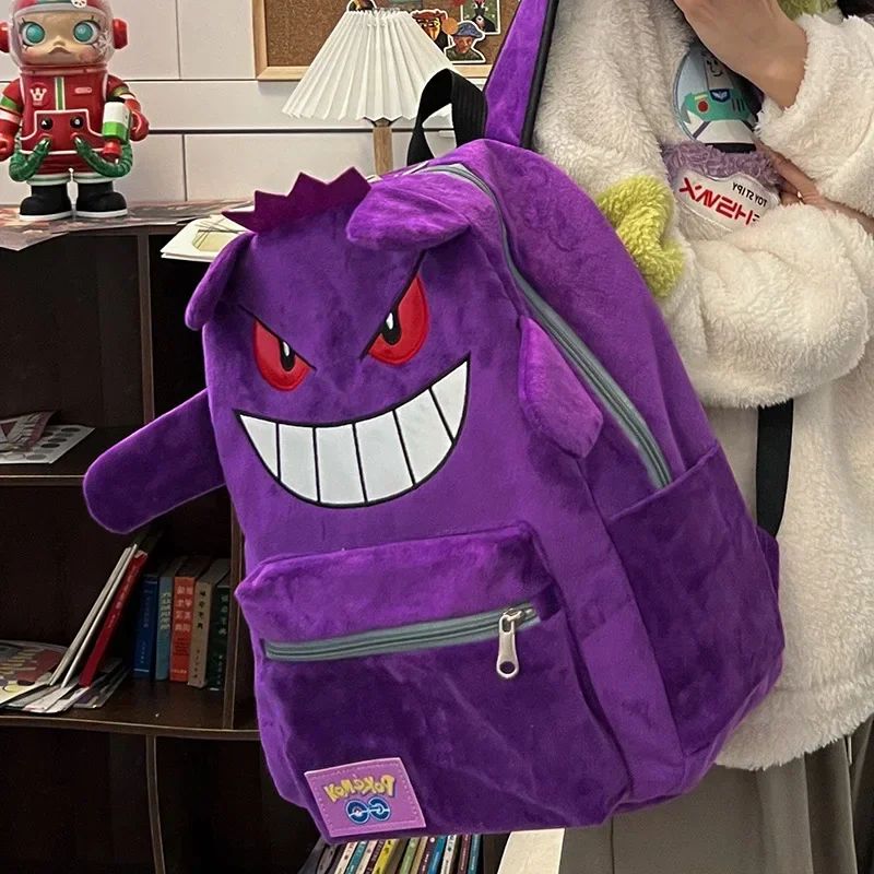 Sac à dos Gengar cool en noir ou violet pour les loisirs, l'école, etc.
