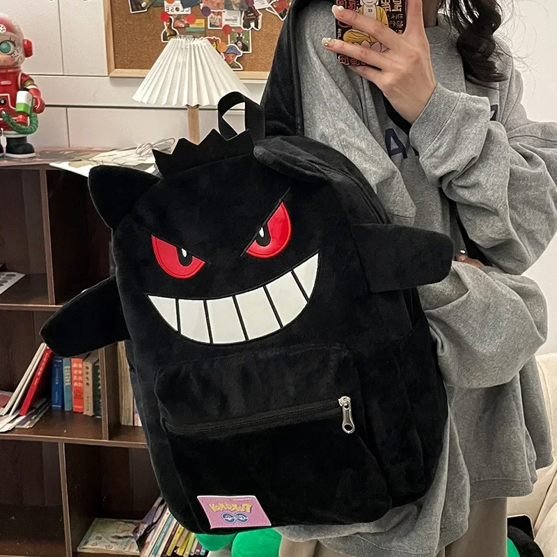 Sac à dos Gengar cool en noir ou violet pour les loisirs, l'école, etc.