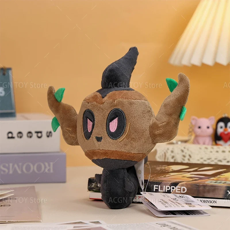 Peluche Pokémon Paragoni Phantump (environ 16 cm)