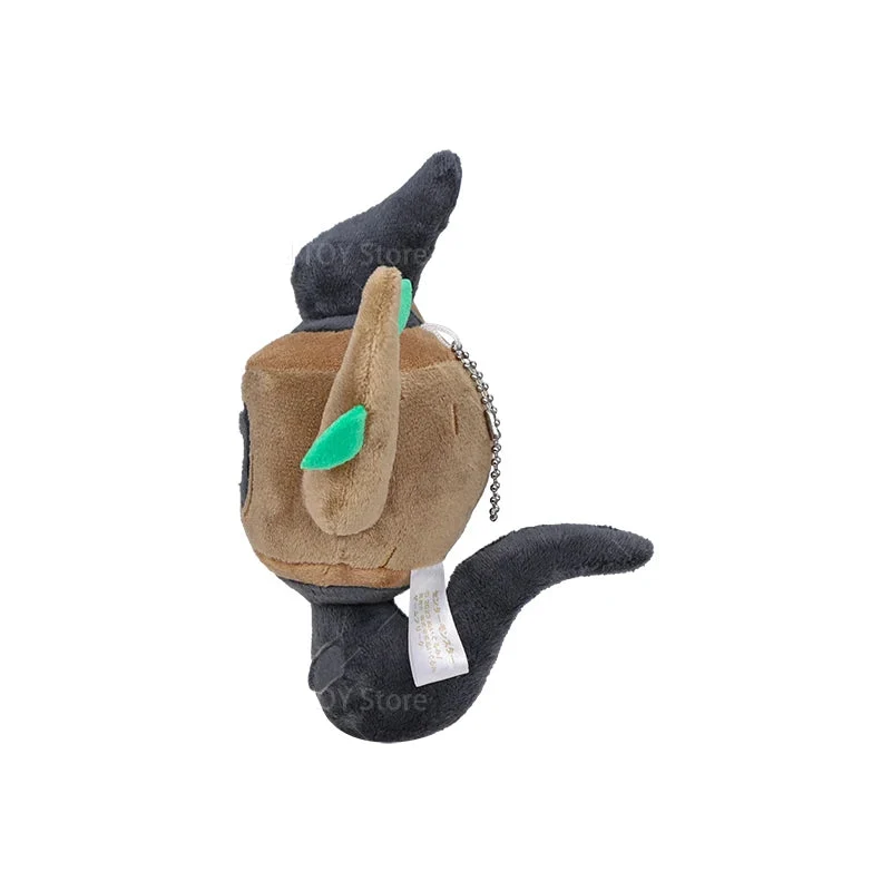 Peluche Pokémon Paragoni Phantump (environ 16 cm)