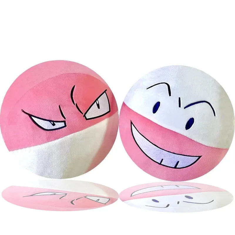 Peluche Pokémon Électrode ou Voltorbe (environ 22 cm)