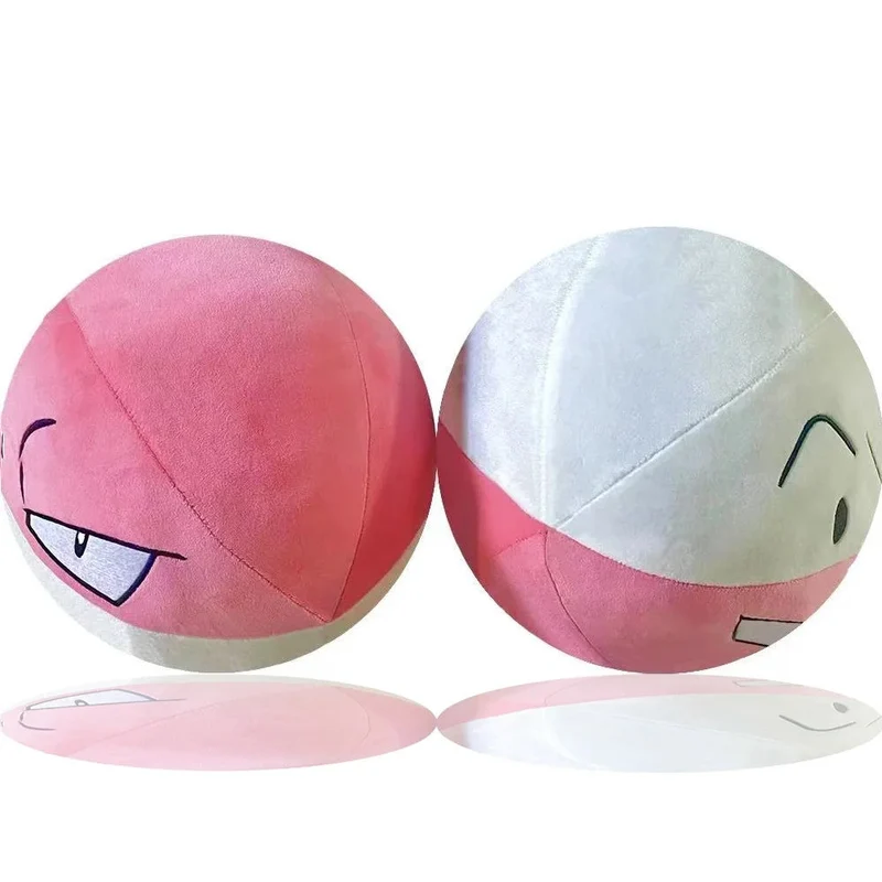 Peluche Pokémon Électrode ou Voltorbe (environ 22 cm)