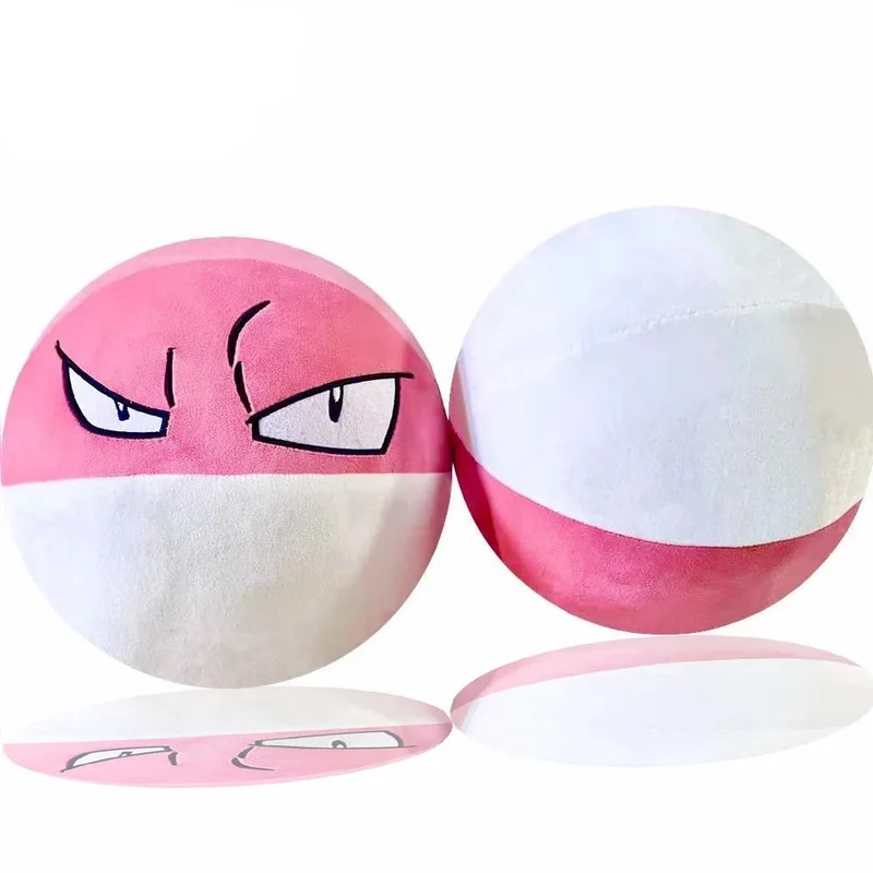 Peluche Pokémon Électrode ou Voltorbe (environ 22 cm)