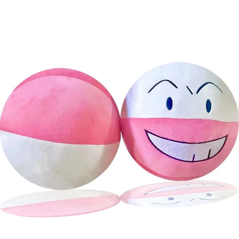 Peluche Pokémon Électrode ou Voltorbe (environ 22 cm)