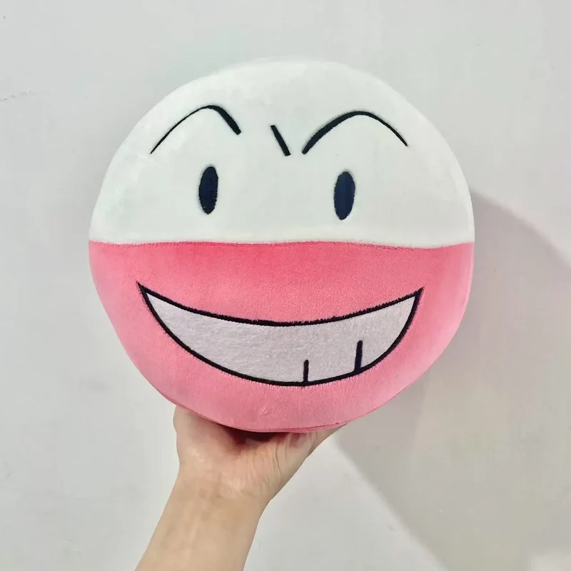 Peluche Pokémon Électrode ou Voltorbe (environ 22 cm)