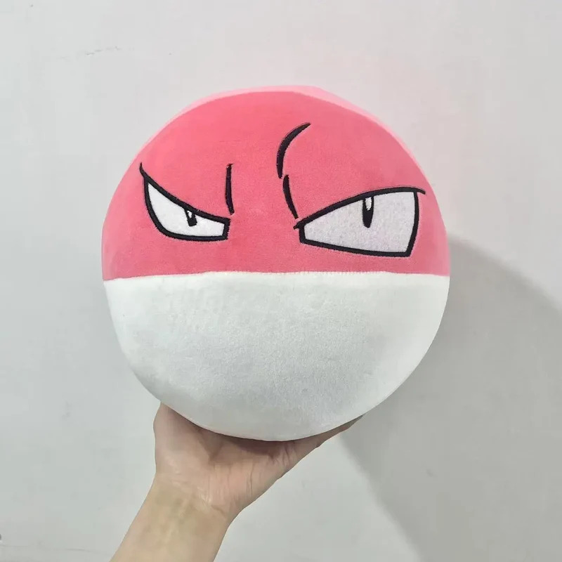 Peluche Pokémon Électrode ou Voltorbe (environ 22 cm)