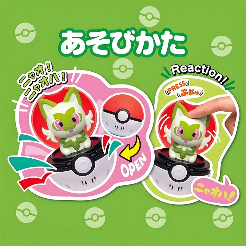 Appuyez et faites éclater Pokeball (Eevee, Gengar, Psyduck, Pikachu ou Felori)