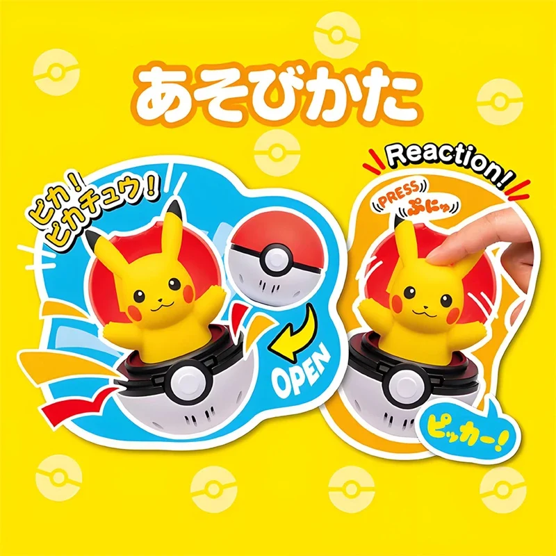 Appuyez et faites éclater Pokeball (Eevee, Gengar, Psyduck, Pikachu ou Felori)