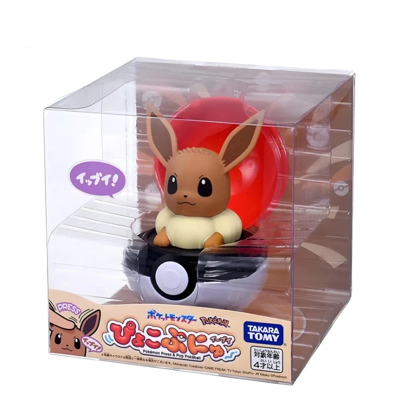 Appuyez et faites éclater Pokeball (Eevee, Gengar, Psyduck, Pikachu ou Felori)