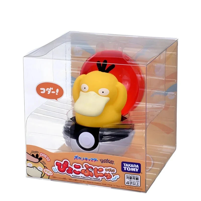 Appuyez et faites éclater Pokeball (Eevee, Gengar, Psyduck, Pikachu ou Felori)