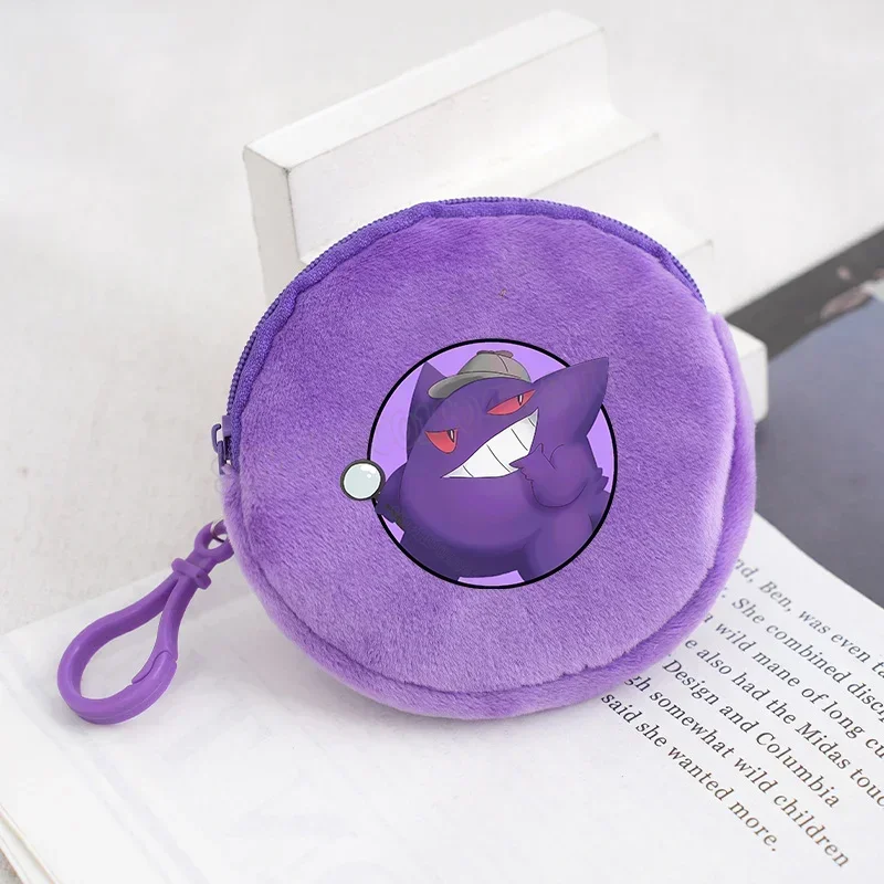 Petit portefeuille Pokémon en peluche avec clip pour enfants