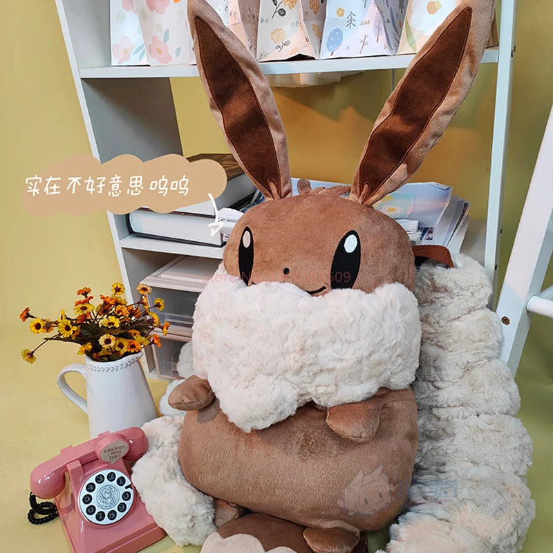 Grand sac à dos pelucheux Evoli Evoli Cosplay