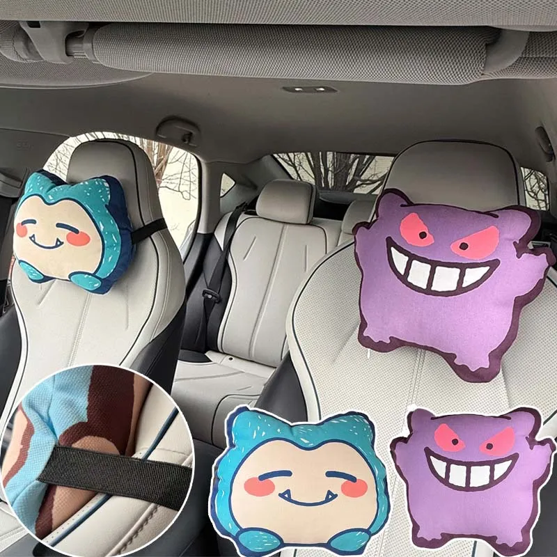 Oreiller cervical pour voiture Gengar ou Relaxo Snorlax