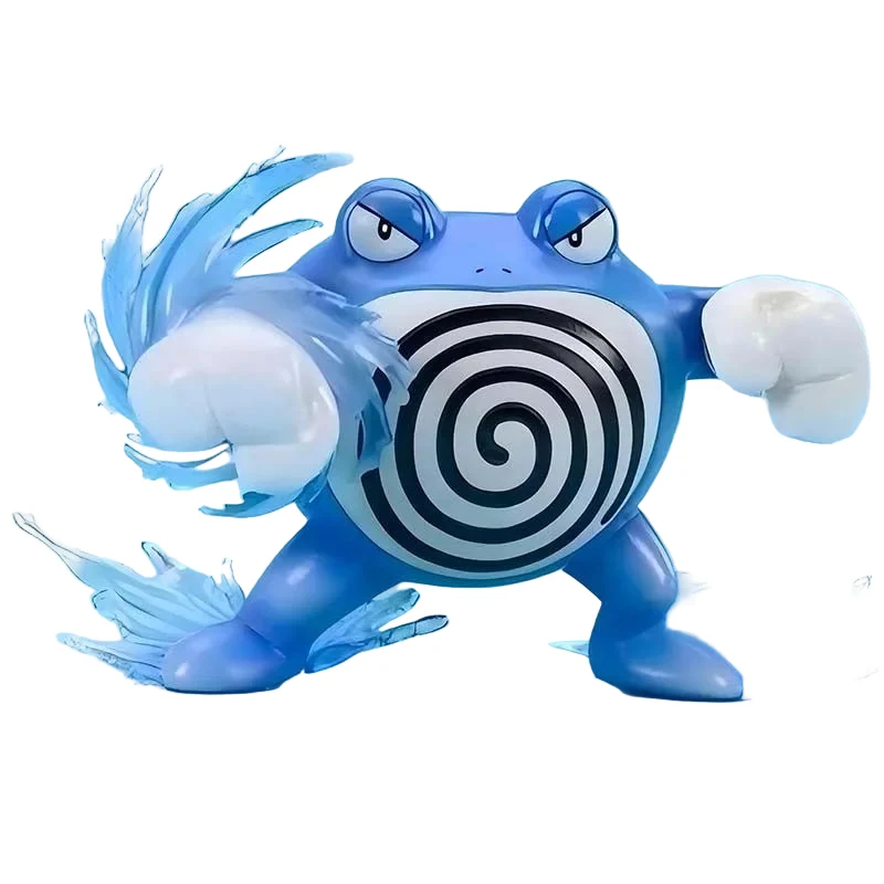Figurine de Quappo Poliwrath (environ 6 cm)