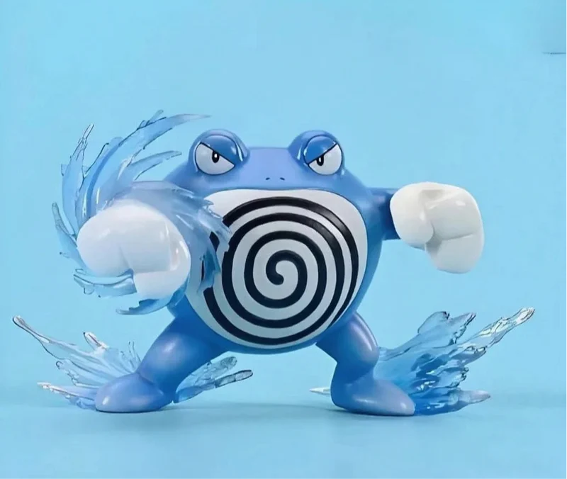 Figurine de Quappo Poliwrath (environ 6 cm)