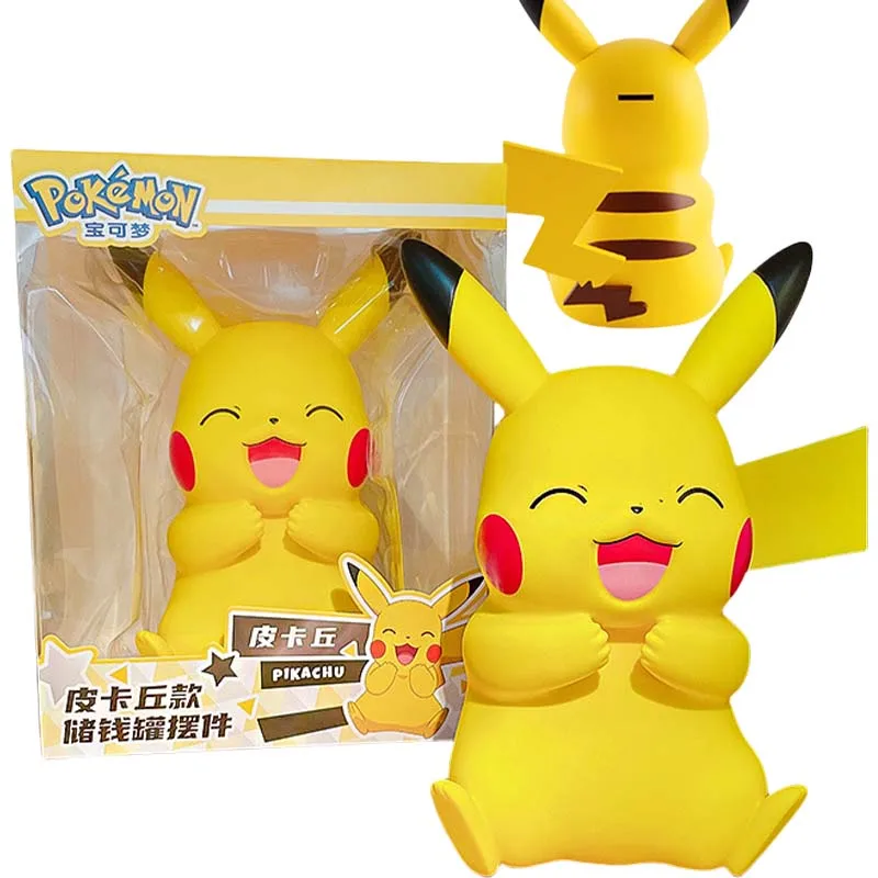 Tirelire Happy Pikachu, tirelire