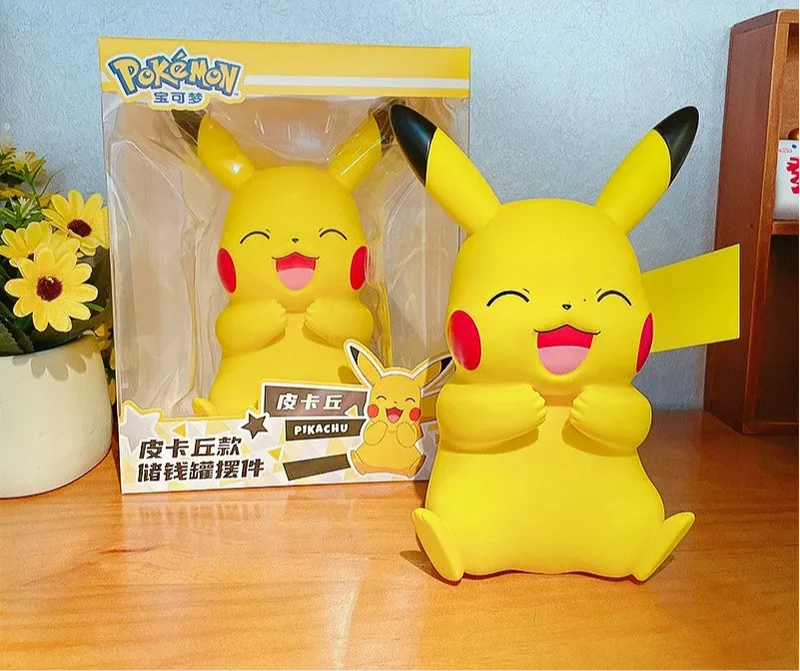 Tirelire Happy Pikachu, tirelire