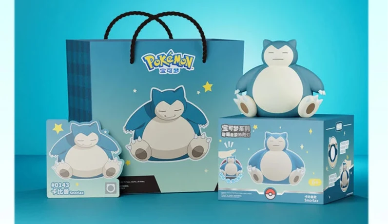 Veilleuse Relaxo Snorlax avec fonction variateur