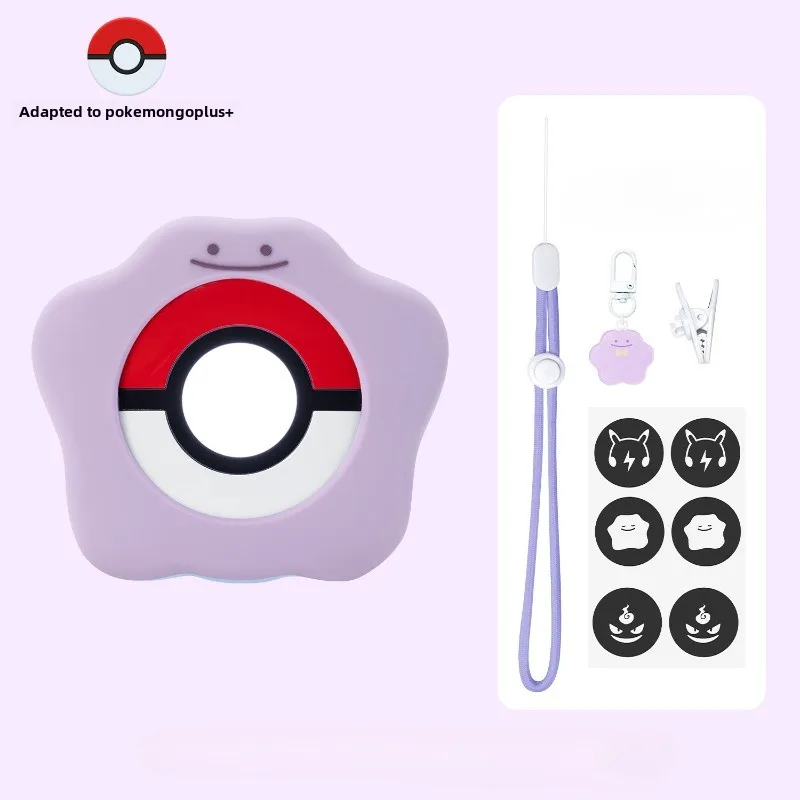 Étui de protection Ditto pour Pokémon Go Plus rond